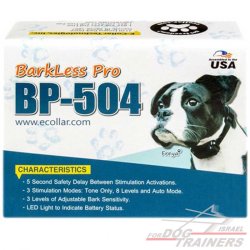 אי קולר- קולר נגד נביחות לכלבים בגודל בינוני- גדולים מאד e-collar BarkLess Pro BP-504