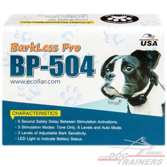 אי קולר- קולר נגד נביחות לכלבים בגודל בינוני- גדולים מאד e-collar BarkLess Pro BP-504