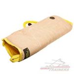 שרוול נשיכה לגורים וכלבים צעירים עשוי מיוטה עם ידית נוספת