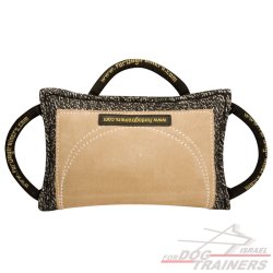 כרית נשיכה לכלב משולבת עור